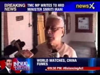 TMC seeks Visva Bharti University chancellor’s removal