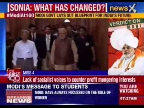 Key reforms undertaken by Narendra Modi in 100 days