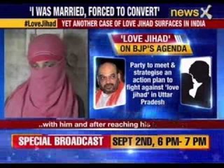 National level TT player alleges being victim of love Jihad