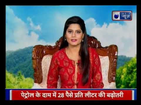 कौन लोग होते है अंधविश्वास का शिकार? कैसे जानें अंधविश्वास और आस्था में अंतर? | Guru Mantra