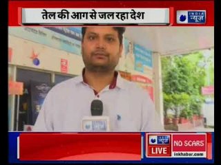 Regular rise in the prices of Petrol-Diesel continues