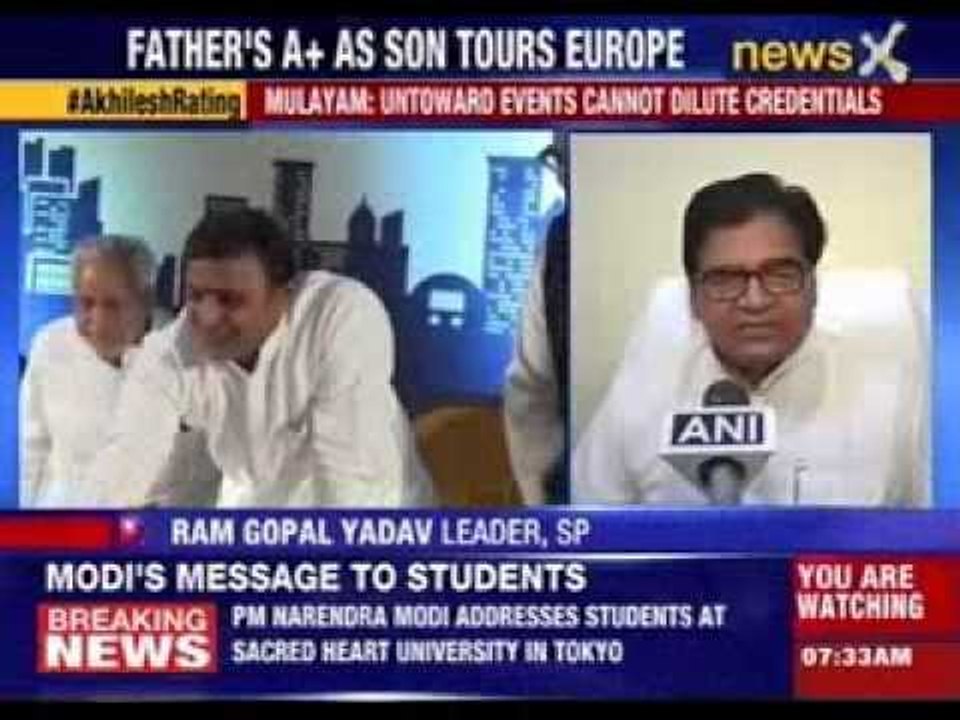 Samajwadi Party Supremo Mulayam: Performance of Akhilesh as CM outstanding