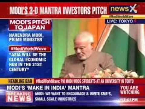 PM Narendra Modi addresses at Japan India association