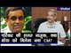 Manohar Parrikar admitted in AIIMS | क्या गोवा को मिलेगा नया मुख्यमंत्री?