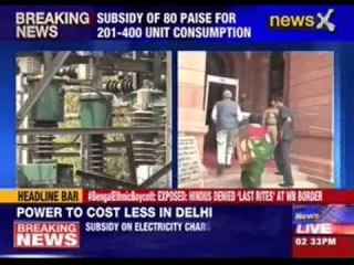 Power gets cheaper in Delhi