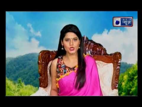 राशियों के अनुसार आपके दिन का हाल, जानिए Guru Mantra में GD Vashisht के साथ