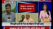 RSS chief Mohan Bhagwat praises Congress party| मोहन भागवत ने की कांग्रेस की तारीफ़