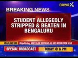 PU college student allegedly beaten up by seniors