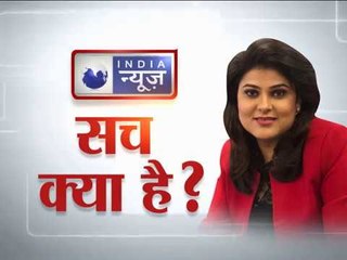 PM Modi wore Muslim skullcap shared on social media; पीएम मोदी के मुस्लिम टोपी पहनने का सच क्या है