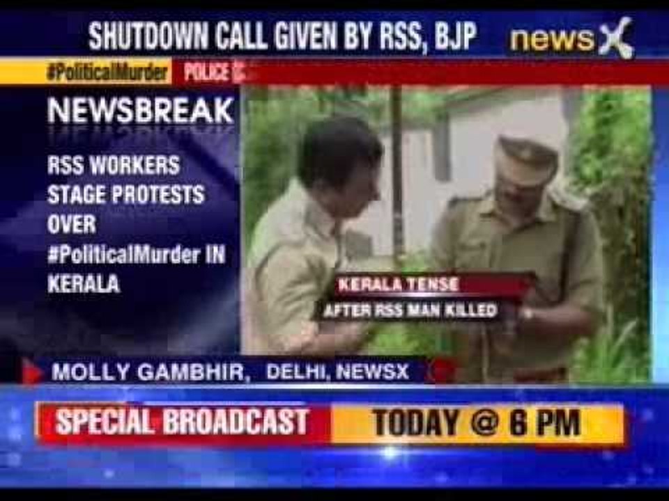 Protest break out in Delhi over RSS functionary’s murder