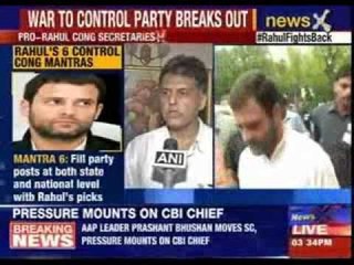 Rahul Gandhi cornered on home turf of Amethi