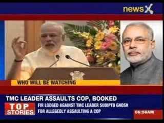 PM Narendra Modi’s teachers’ day speech today