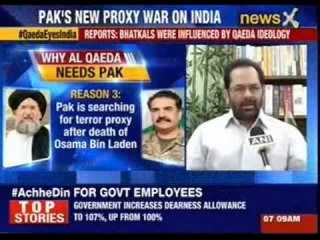 ISI looking to harm India by using Al Qaeda