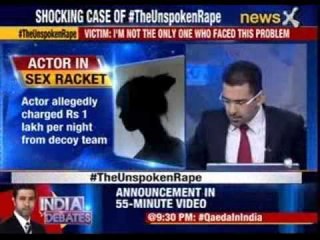 Speak Out India: #TheUnspokenRape- ‘Sold myself to feed my family’