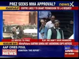 Satish Upadhyay says BJP is ready for polls