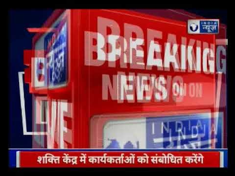 Jammu & Kashmir: 3 Cops kidnapped and murdered in Shopian; तीन पुलिसवालों की आतंकियों ने हत्या की