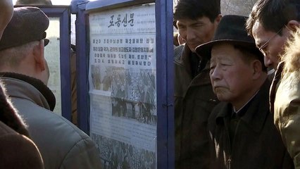 北 노동신문, 3일 연속 베트남 알리기 나서 / YTN