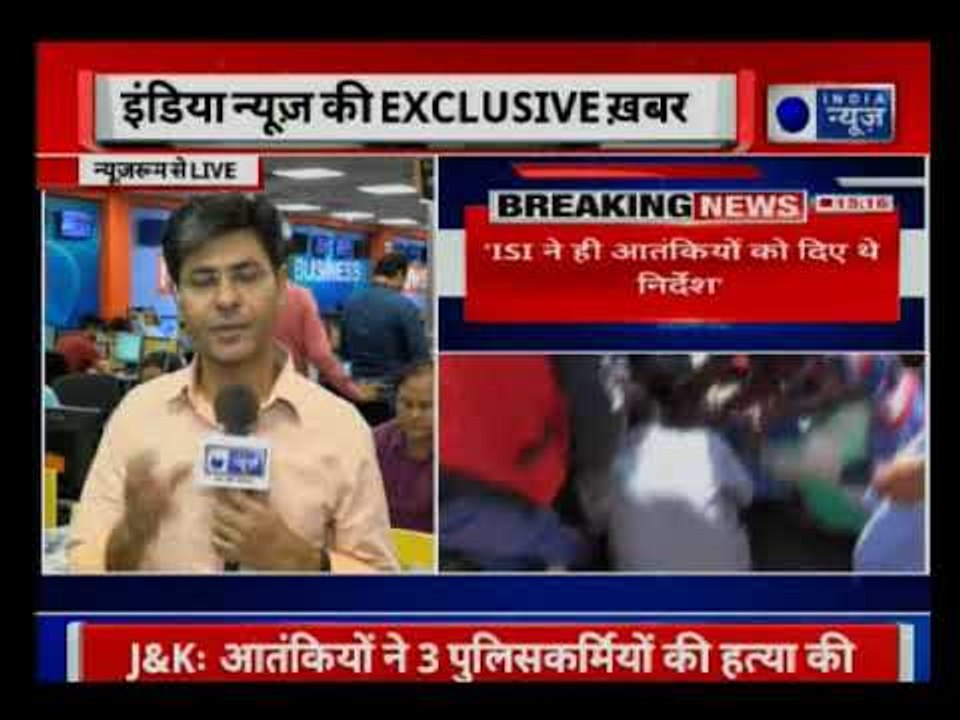 Jammu and Kashmir: Pakistan's ISI behind the kidnap and death of 3 SPO's in Shopian district