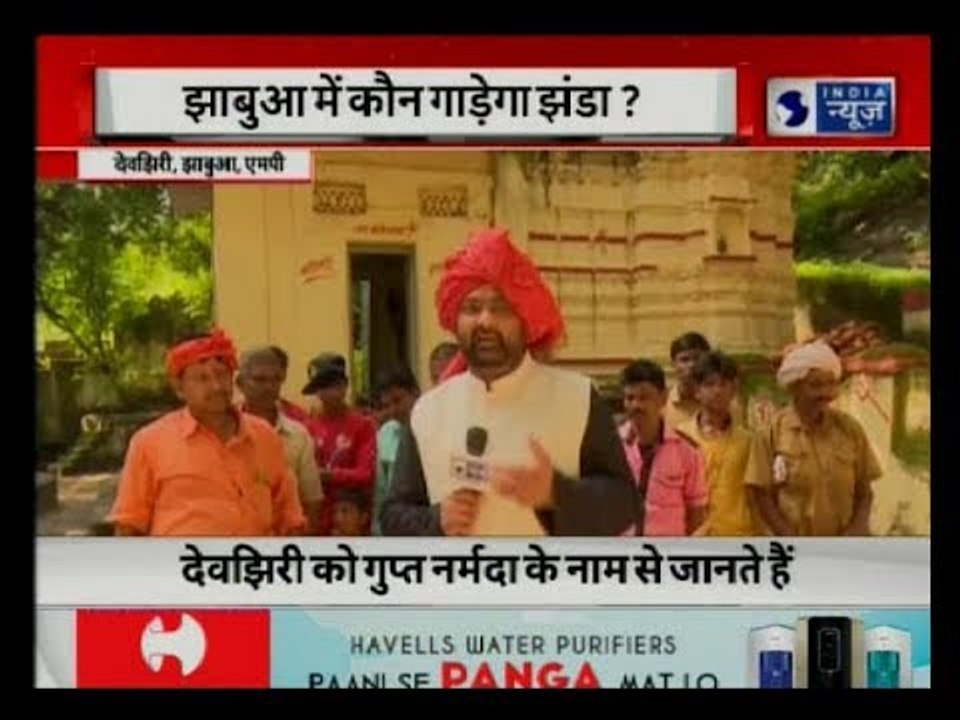झाबुआ पहुँची इंडिया न्यूज़ की वोट यात्रा, MP में...