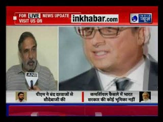 Francois Hollande on Rafale deal: Anil Ambani was the only choice as government suggested the name