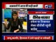 Headlines today in Hindi | Aaj ka Akhbar | Today breaking news | Hindi Newspaper