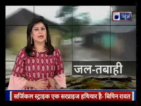 तूफान-बारिश का कहर, शहर-शहर जल-तबही से हाहाकार