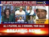 AAP releases video that shows BJP poaching its MLAs