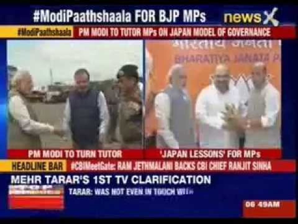 PM Narendra Modi to apprise BJP MPs about his Japan visit