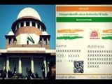 Aadhaar verdict in Supreme Court Updates | आधार पर सुप्रीम कोर्ट का बड़ा फैसला आज