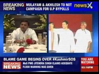 Samajwadi Party Mulayam & Akhilesh to not campaign for U.P bypolls