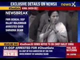 Saradha scam: CBI arrests former WB DGP Rajat Majumder