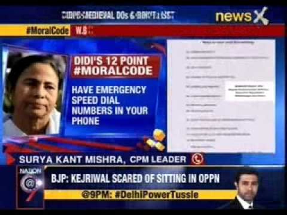 DIDI's #MoralCode for women