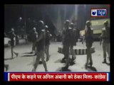 BHU Hospital Varanasi: Clashes between junior doctors and patient's relatives