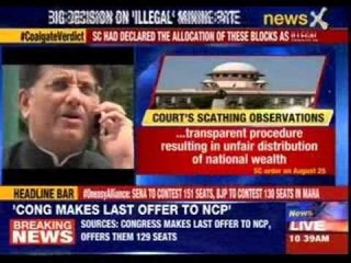 SC verdict on coal blocks likely to be delivered today