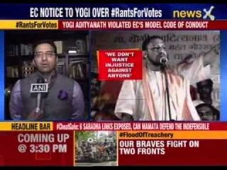 Yogi Adityanath’s rally denied permission for Lucknow rally
