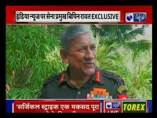 Army Chief Bipin Rawat: Surgical strike is only for peacekeeping | India News Exclusive