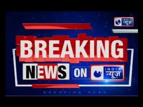 Top News Making Headlines Today | देखिए आपके काम से जुड़ी आज की बड़ी खबरें | 27 September 2018