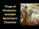 Thugs of Hindostan Movie Trailer Review, Thugs of Hindostan Film, Amitabh Bachchan, Aamir Khan