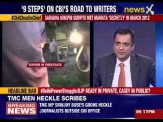 Nation at 9: #ChitCheatInChief – Now, 7th ‘coincidence nails Didi?