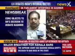 Congress objects to UK’s decision to debate Kashmir