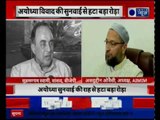 Ayodhya dispute: In 1994, SC said, Namaz could be offered anywhere,Mosque was not necessary for this