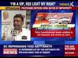 Mumbai mayor refuses to remove her red beacon from car