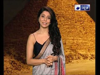 Aaj Ka Rashifal, 27th September 2018 | आज का राशिफल | Daily Horoscope | Family Guru