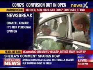 Congress distances itself from Sheila’s comments