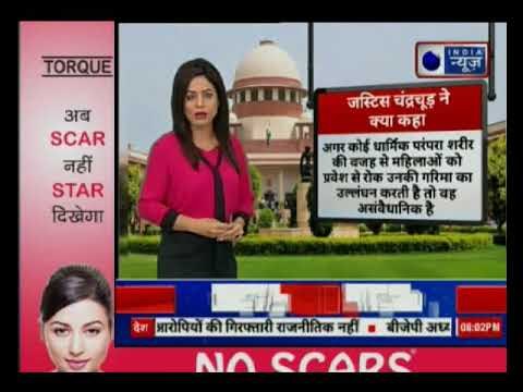 Sabarimala verdict: SC finally ended the age-old ban on women between the ages of 10 & 50 years