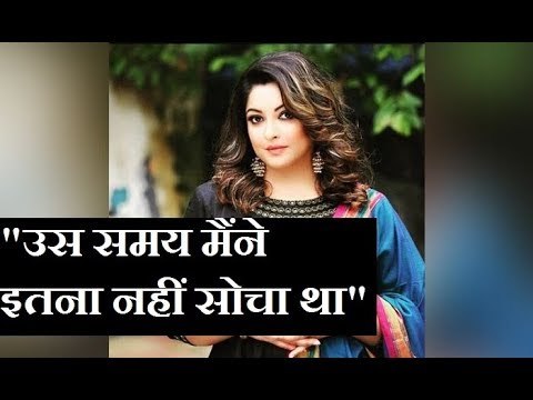 Tanushree Dutta Case - Tanushree Speaks Out Whether Her Claim Will Stir MeToo Movement in Bollywood