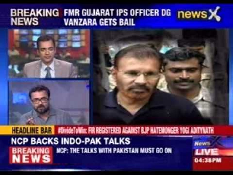 Former Gujarat IPS officer DG Vanzara gets bail