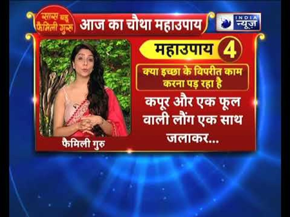 क्या आपकी इच्छा ना होते हुए भी कोई काम करना पड़...
