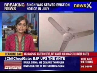 Supply cut after Singh refused to vacate government resident