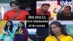 Bigg Boss 12 Update: Kriti Verma and Roshmi Banik are the first contestants to get evicted